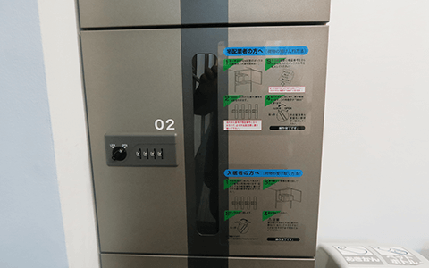 レンタルオフィスご入居者様が不在でも荷物を受け取れる宅配ボックスを完備